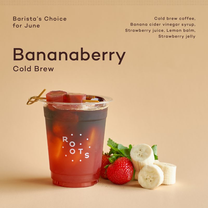 Bananaberry Cold Brew | Roots