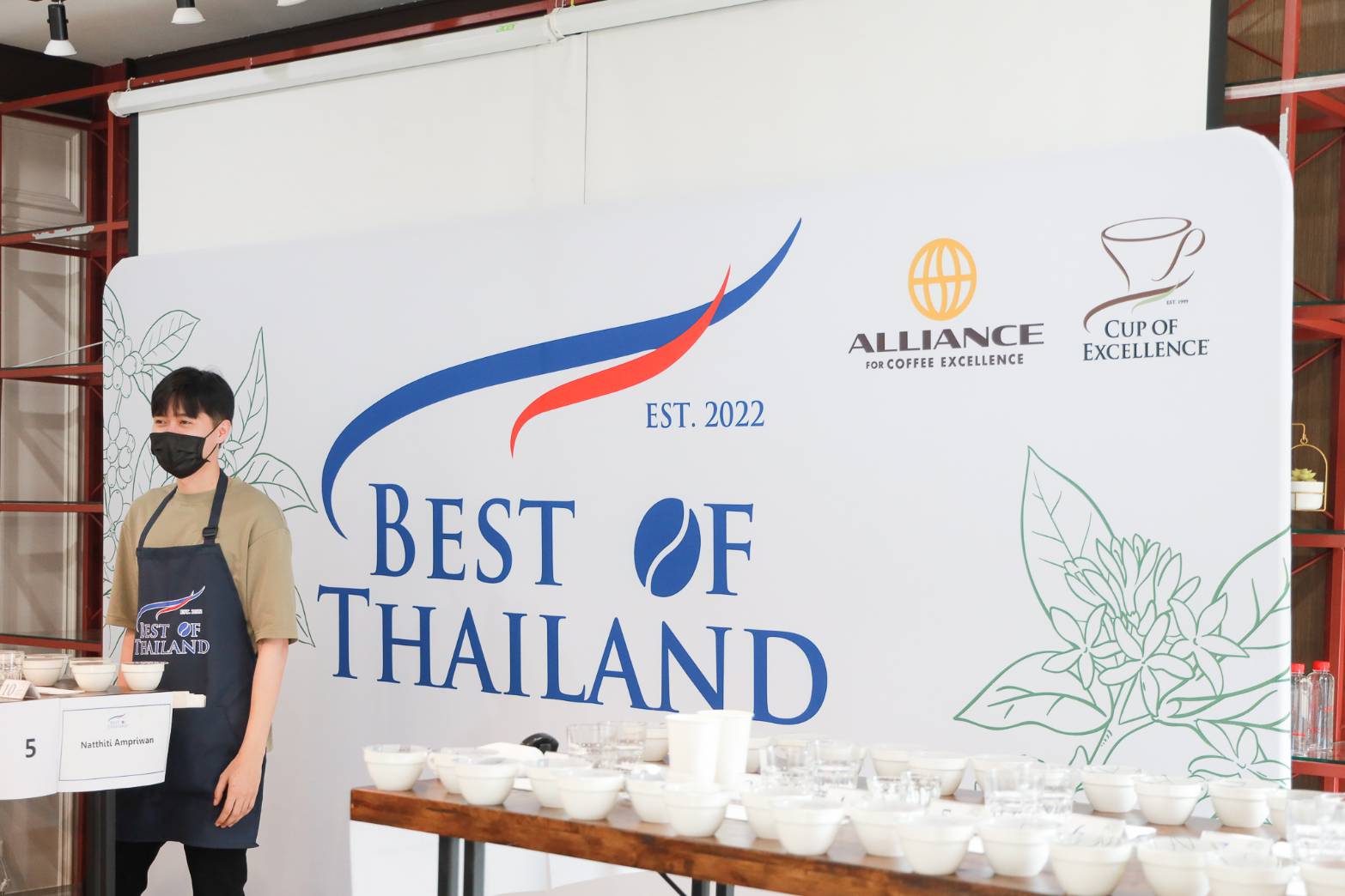 Get to know the ‘Cup Of Excellence’ competition, an opportunity to